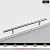 Manija de Acero Inoxidable en Forma de T Transfronteriza, Manija de Puerta de Lujo Ligero, Manija de Cajón, Manija de Tubo Redondo para Muebles de Puerta de Armario, Hecho a Medida