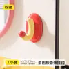 Gancho de Banana Novo Estilo Gancho Sem Furos Gancho Doméstico Multifuncional Gancho de Parede Dopamina Gancho de Armazenamento Sem Costura