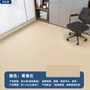 Plástico PVC Piso Engrosado Resistente al Desgaste Fábrica Comercial Taller Piso de Cemento Colocado Directamente Pegamento para Piso Tapete para Piso Cuero para Piso