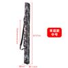 Liquidação de Bolsa para Vara de Pesca 80Cm-125Cm Camada Única Camada Dupla Bolsa para Equipamento de Pesca Impermeável Casca Rígida Bolsa para Vara de Mão Bolsa de Pesca Taiwan Atacado de Fábrica