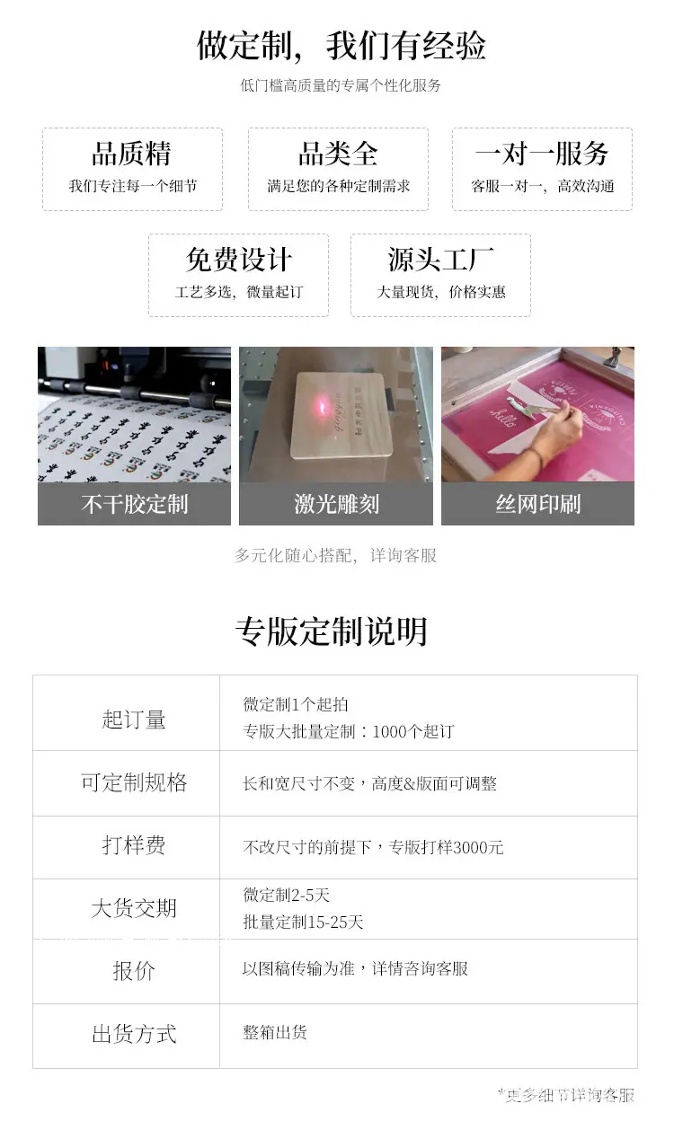 详情_07.jpg