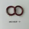 Anillo de Barra Romana Cortinero Grueso Anillo de Madera Anillo de Elevación Sala de Estar Gancho Romano Accesorios Material de Madera