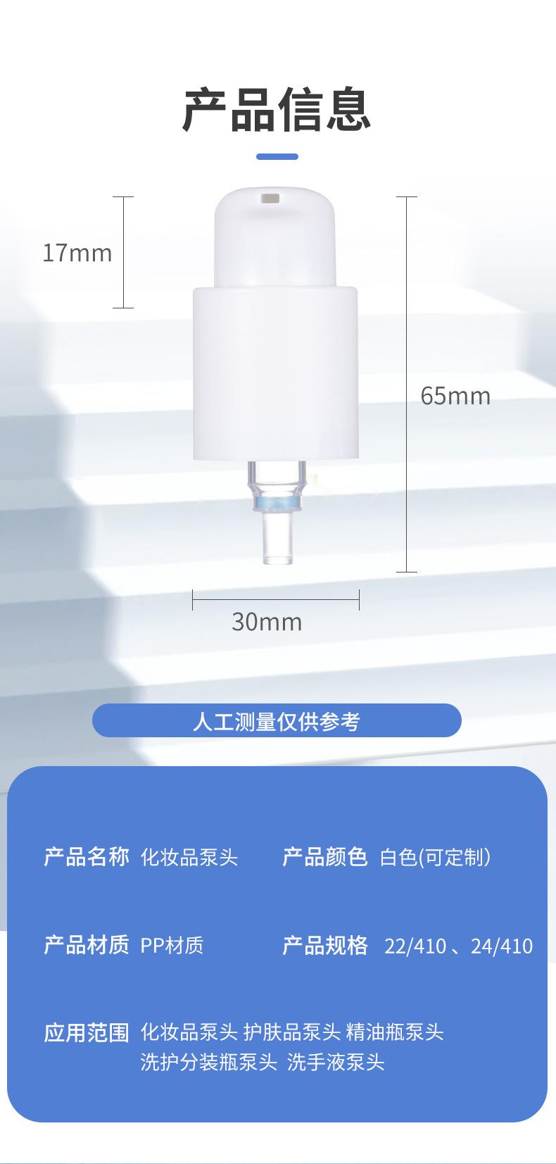 详情套版3_02.jpg