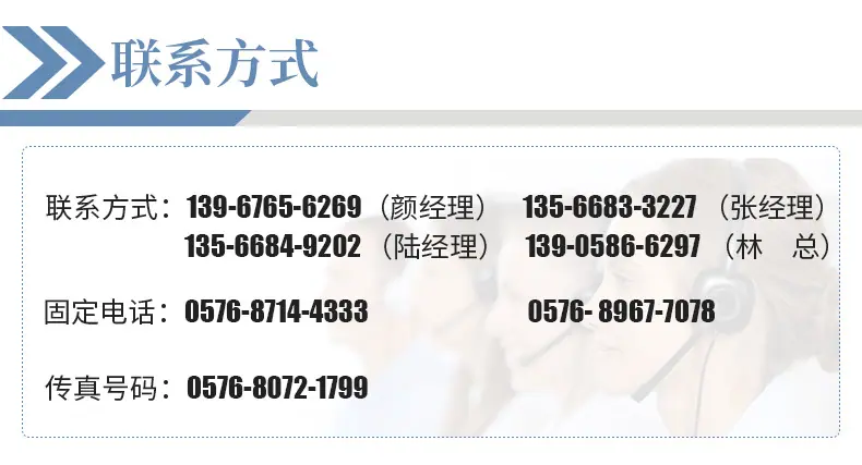 微信图片_20200731164254