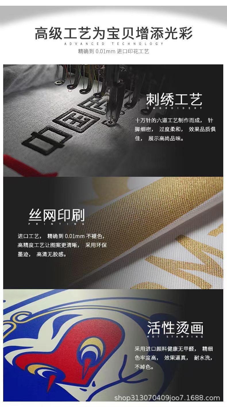 微信图片_20230825181353.jpg