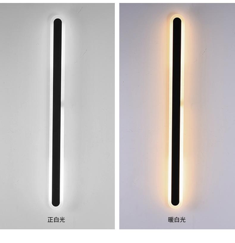 户外-长条壁灯_13.jpg