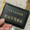 Estojo para Carteira de Motorista Estojo para Habilitação Estojo de Couro Sintético PU Estojo Protetor Simples Fino Durável Venda Direta da Fábrica