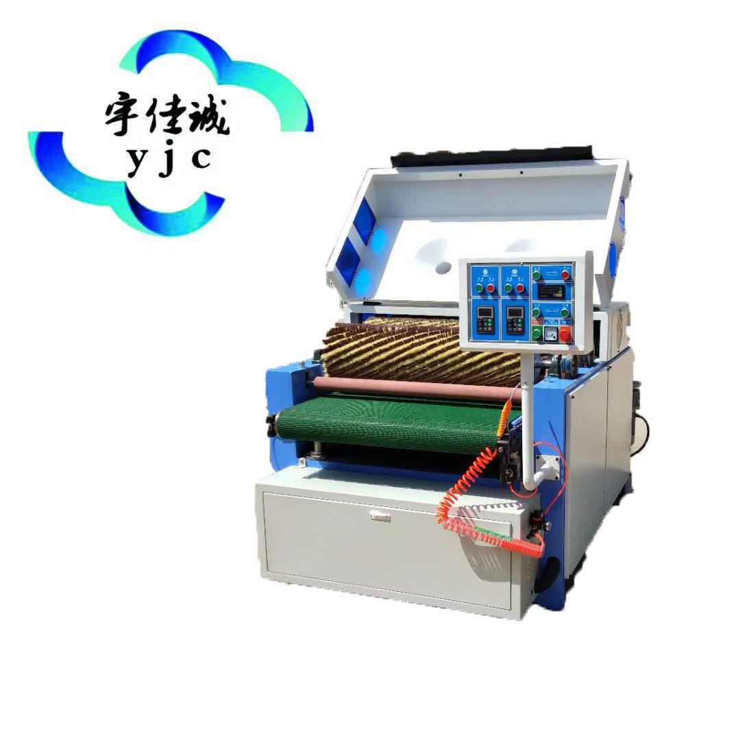 微信图片_20180418133825