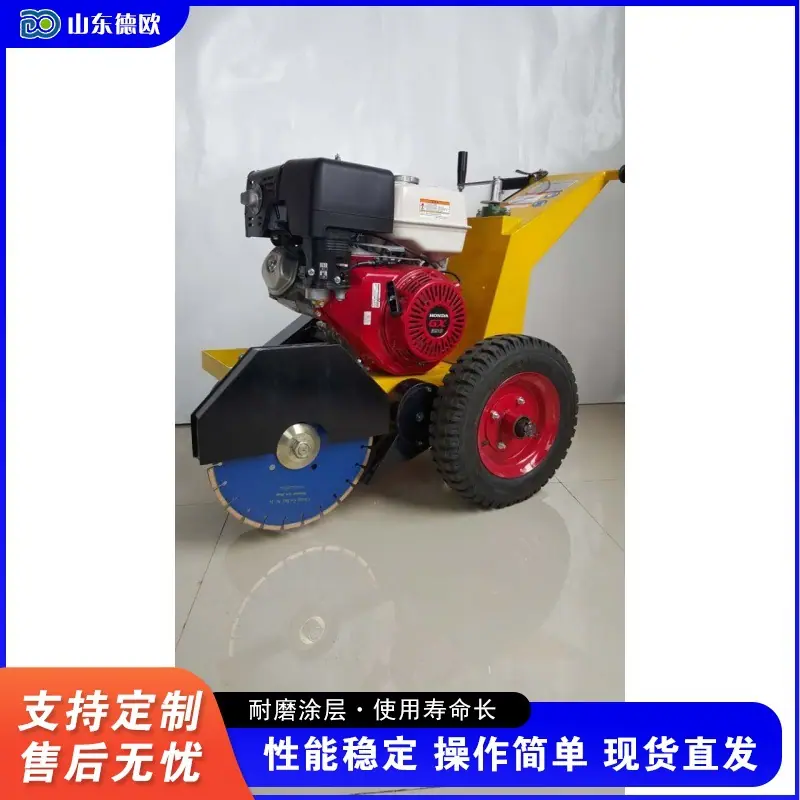 387210821746824497_副本
