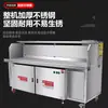 Dispositivo de Purificación de Agua, Parrilla de Barbacoa sin Humo, Carrito de Barbacoa Comercial de Purificación sin Humo, Carrito de Barbacoa Compuesto