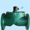 Válvula de Solenoide de Gas ZCM Normalmente Abierta ( 3- 200) Válvula de Solenoide de Gas ZCM Normalmente Abierta ( 3- 200)
