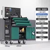 Gabinete de herramientas móvil con cajones, gabinete de metal para talleres de reparación, caja de almacenamiento multifuncional para caja de herramientas de alta resistencia