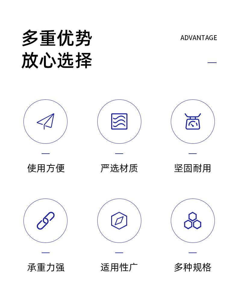 详情_03