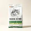 Ração para gatos com recheios variados, atacado a preço integral, universal 500g para gatinhos, pacote de teste de 10kg para gatis e gatos múltiplos