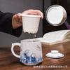 Taza creativa de cerámica de moda nacional para té taza de té separación de té burbuja Corte porcelana blanca oficina hogar taza de agua con tapa asa