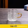 Tetera de Vidrio Martillado Resistente a Altas Temperaturas Estilo Vintage Mini con Filtro, Juego de Tetera Transparente Kung Fu