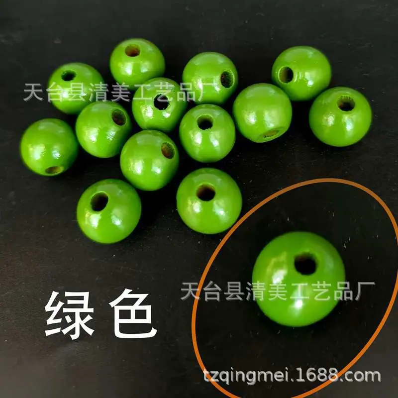 7绿色