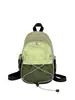 Mochila Leve Multifuncional para Esportes ao Ar Livre para Homens e Mulheres, Bolsa de Peito para Esportes de Ciclismo, Mochila Transversal de Ombro Único Tendência Estilo Coreano