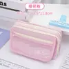 Kappi Bala Estojo de Lápis Flip Criativo Desenho Animado Ensino Fundamental Masculino e Feminino Estojo de Papelaria Grande Capacidade Resistente à Sujeira Simples Estojo de Lápis