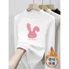 Estilo Nuevo Otoño e Invierno para Niñas Cuello Medio Alto Ropa Cálida Casual para Niños Grandes y Medianos Camisa Térmica de Polar Cepillado para Niños de Moda