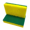 Paño de limpieza de doble cara para exportación transfronteriza, esponja de limpieza para el hogar personalizada, algodón de pulpa de madera antibacteriano, muy eficaz para eliminar manchas de grasa