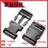 Hebillas de presión de plástico material PP en stock del fabricante, cierres para bolsas, hebillas para mochilas, hebillas de seguridad para cinturas, hebillas de presión con forma de calabaza, cierres para mochilas