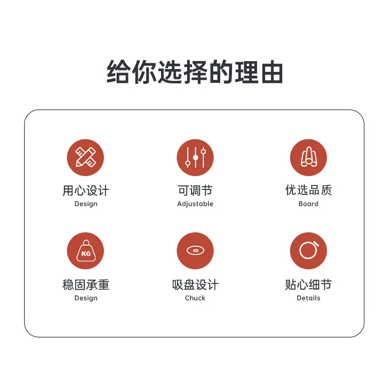 洗衣机底座详情_02.jpg