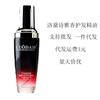 LUODAIS perfume cuidado del cabello aceite esencial 60ml productos de peluquería aceite para el cabello desechable