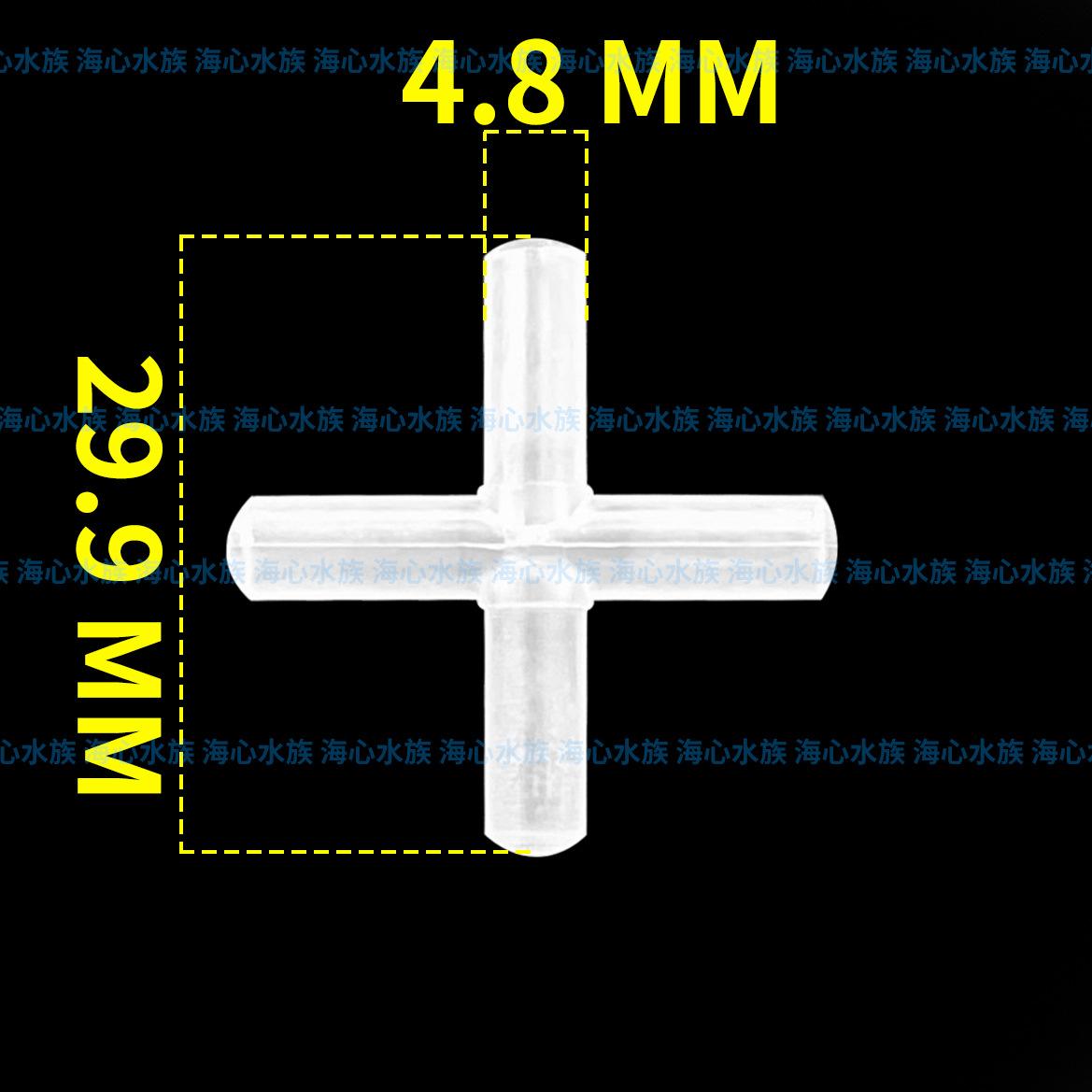 X通 尺寸图 拷贝 水印 拷贝