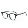 Armazón de Gafas Retro Personalizado de Nicho Anti-Luz Azul para Miopía para Hombres y Mujeres 8651 Armazón Negro Versión Coreana Sencilla Armazón de Espejo Plano Tr90