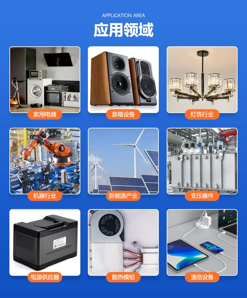 详情页_07.jpg