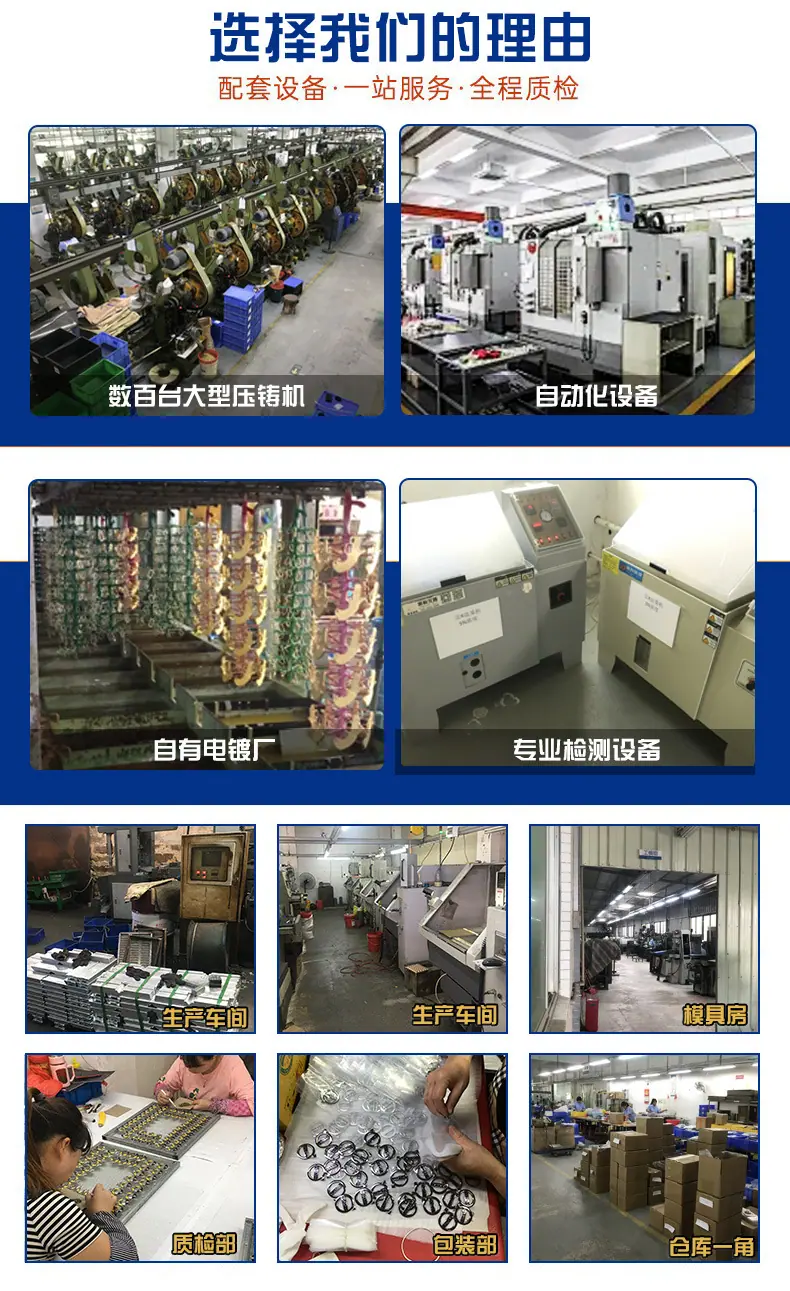 工厂详情板块_02.jpg