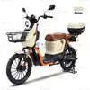 Bicicleta Eléctrica Cañón de Acero Pequeño de 20 Pulgadas Scooter Eléctrico de Dos Ruedas Fábrica de Origen Vehículo Eléctrico Exportación de Comercio Exterior