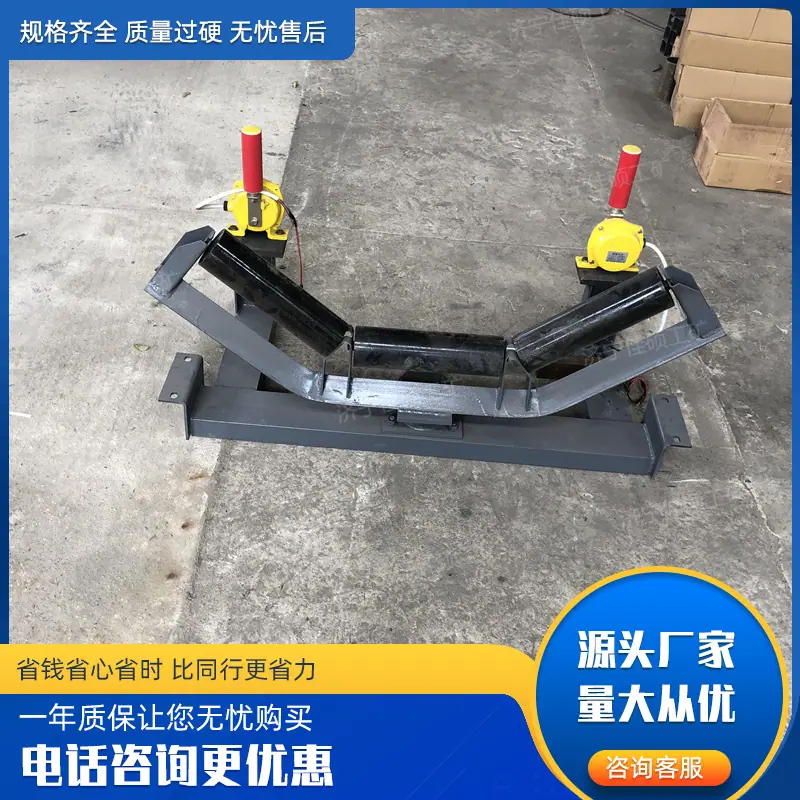 纠偏 (15)_副本