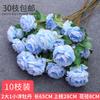 Conjunto de 10 Peças de Flores Artificiais para Casamento, Flores Artificiais Azuis para Decoração de Sala de Casamento, Flores de Boas-Vindas para Noivado, Flores para Arco, Arranjos de Flores, Arranjos de Flores de Chão