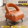 Sofá Pequeño Personalizado para el Hogar, Silla Pequeña Individual, Taburete Pequeño, Taburete de Sofá, Taburete para Cambiar Zapatos, Taburete Bajo de Lujo Ligero, Taburete Pequeño