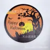 Decoração de Pendurar na Porta de Madeira com Letras de Halloween 'Boo' Transfronteiriça, Decoração de Casa para o Festival dos Fantasmas, Placa de Madeira de Fantasma e Caveira, Disponível para Dropshipping