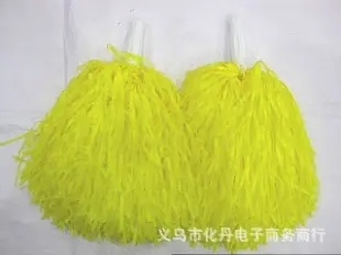 yellow.