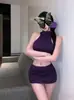 Miu Sexy Hot Girl Conjunto de Tricô Sexy sem Costas para Mulheres Verão Cintura Alta Justo Modelador que Abraça os Quadris Minissaia Conjunto de Duas Peças