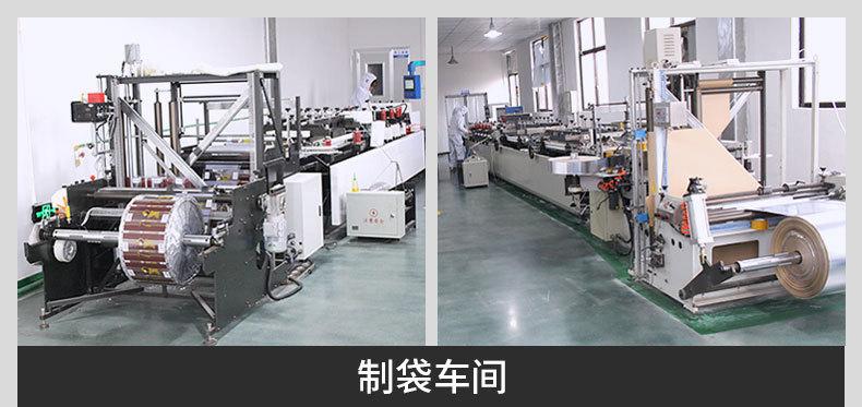 详情页设计2_03
