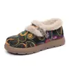 Zapatos de mujer zapatos de algodón estilo nuevo temporada otoño e invierno zapatos de felpa para mujer con terciopelo añadido cálidos zapatos de algodón para mujer casual de suela plana sin cordones versátiles