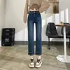 Jeans Rectos Rouge para Mujer 2025 Primavera y Otoño Nuevos de Cintura Alta Elásticos Pequeños Vintage Acortados Tipo Cigarrillo