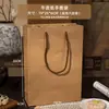 Caixa de Embalagem de Ano Novo, Caixa de Presente de Feriado, Sacola Vazia de Papel Kraft, Pastel de Gema de Ovo, Pastéis Estilo Chinês com Grade Seis-Nove, Novo Modelo 2026