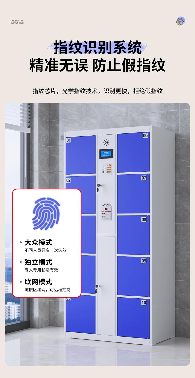 详情新_14.jpg