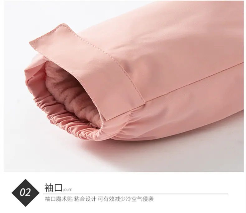 细节2.jpg