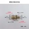 Conector acoplador de tubería de cobre para aire acondicionado engrosado, conector doble de tuerca de cobre, conector universal extendido, accesorio de aire acondicionado sin soldadura
