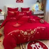 Ropa de Cama para Boda Cuatro Piezas Boda Algodón 100% Sábana de Algodón Funda Nórdica Rojo Grande Ropa de Cama Feliz Habitación de Boda Nueva 4