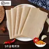 Panquecas Artesanais Autênticas de Shandong, Panquecas de Pão Integral Multigrãos, Panquecas Grandes Feitas à Máquina, Especialidade de Linyi, Sacos de 2,5 kg