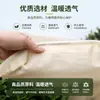 Cubierta de Protección contra el Frío para Plantas Cuadradas y Rectangulares de Jardín, Tela No Tejida para Macizos de Flores y Verduras, Protección Invernal contra Heladas para Plantas, Transfronterizo