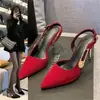 Sandálias Pretas para Mulheres, Novo Estilo Primavera e Verão 2026, Estilo Francês Sexy, Salto Alto Deslumbrante sem Costas, Salto Agulha, Bico Fino